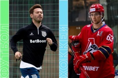 Расписание спортивных матчей 21 августа 2025 года