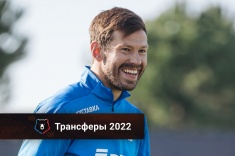 Как «Динамо» изменилось за зиму