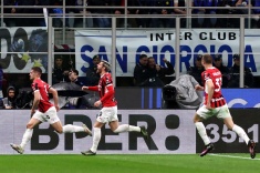 «Интер» — «Милан», прямая онлайн-трансляция