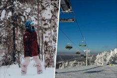 Горнолыжный курорт «Губаха» — 2025/2026