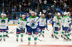 Результаты матчей КХЛ 21 ноября