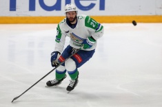 Главные новости в хоккее 8 июня 2025 года