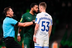 https www championat com football