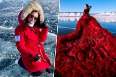 «Открытие Байкала»