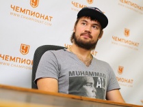 Иван Касутин