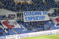 Liga Konferencij Uefa 2021 2022 Raspisanie Matchej Kalendar Rezultaty Tablica Onlajn Translyacii Futbol Chempionat