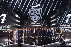 Как в КХЛ закрыли сезон-2024/2025