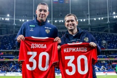 Рекорд Артёма Дзюбы по голам за сборную России