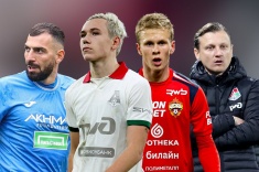 Символическая сборная первого круга РПЛ