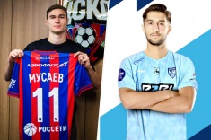 Трансферы РПЛ