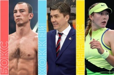 Расписание спортивных матчей 10 апреля 2026 года