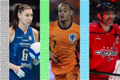 Расписание спортивных матчей 14 ноября 2025 года