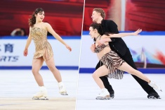 Этап Гран-при по фигурному катанию в США