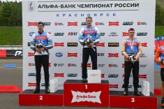 Биатлон, летний чемпионат России — 2024