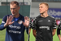 Главное в ФНЛ