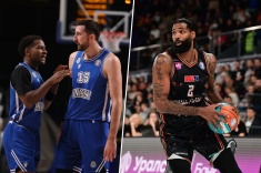 Итоги дня в Единой лиге (23.11.2025)