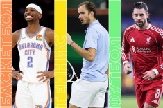 Расписание спортивных матчей 10 марта 2026 года