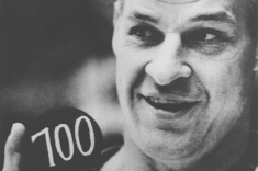 Чем известен Горди Хоу