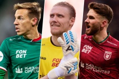 Незаметные герои «Рубина»