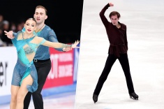 Метёлкина/Берулава и Эгадзе