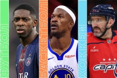 Расписание спортивных матчей 12 января 2026 года