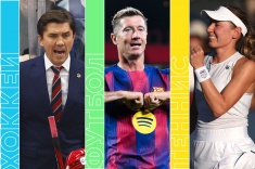 Расписание спортивных матчей 18 сентября 2025 года