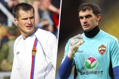 Забытые победители Кубка УЕФА с ЦСКА