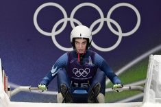 Расписание соревнований на 9 февраля 2026 года