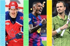 Расписание спортивных матчей 11 января 2026 года