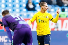 transfery futbola leto 2020