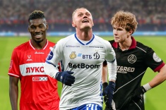 лучший игрок 16-го тура