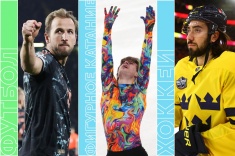 Расписание спортивных матчей 15 февраля 2025 года