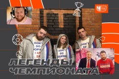 Дмитрий Ерыкалов — к 20-летию «Чемпионата»