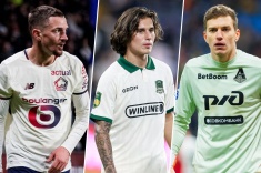 Главные новости РПЛ, февраль 2026 года