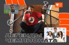Главный динамовец «Чемпионата» — к 20-летию