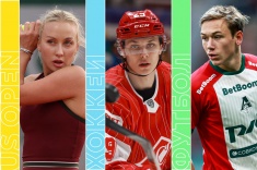 Расписание спортивных матчей 28 августа 2025 года