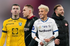 Сборная 16-го тура РПЛ