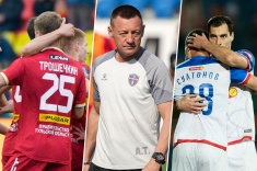 Кубок России, Путь регионов