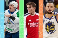 Расписание спортивных матчей 29 апреля 2025 года