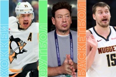 Расписание спортивных матчей 11 апреля 2026 года