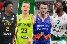 Чего ожидать от первых матчей Единой лиги?