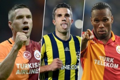 Как звёзды футбола играли в Турции