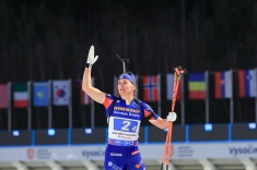 Жулия Симон