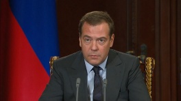 Д. Медведев — о санкциях: это продолжение антироссийской истерии
