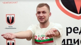 Баринов рассказал, зачем бил Роналду локтем в матче с «Юве»
