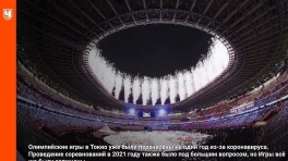 Олимпиаду в Токио могут прервать. Что происходит в Японии