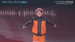 Выступление фигуриста Ильи Малинина на шоу Stars on Ice в японской Осаке.