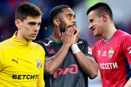 Трансферы недели РПЛ, которые вы могли упустить