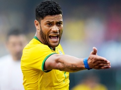 Лабиринт Бразилии