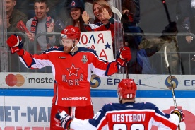 ЦСКА — СКА. Прогноз: Григоренко напомнит о себе